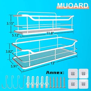 MUOARD 2-Pack Adhesive Shower Caddy Shelf, No Drilling Adhesive Wall Mounted Bathroom Storage Shampoo Holder Organizer, Kitchen Shelf Rack, Stainless Steel SUS304 (Silver)