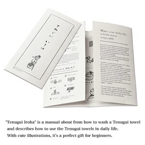 KOMESICHI irodori Japanese Traditional Towel Tenugui Japan Pattern B with Fray Prevention Processing Set of 3 with Tenugui Iroha (English Manual)