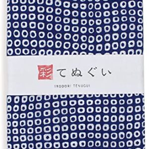 KOMESICHI irodori Japanese Traditional Towel Tenugui Japan Pattern B with Fray Prevention Processing Set of 3 with Tenugui Iroha (English Manual)