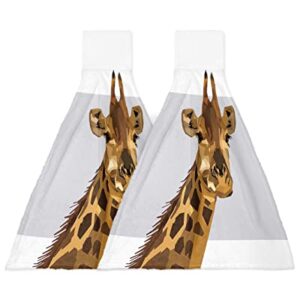 Geometric Art Hanging Hand Towels Kitchen Towel Absorbent Towel Hanging Towel Hand Bath Towel, 18"x14" Decorative Soft Oven Towel Quick Dry Dish Cloth Towels 2Pcs, Brown Giraffe Textured Pattern