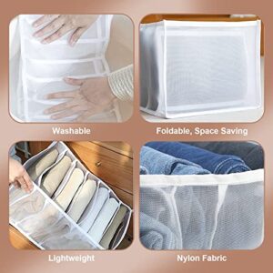 Wardrobe Clothes Organizer, 2 PCS Large Clothes Organizer for Folded Clothes, 17.5 in-7 Grid Drawer Organizers for Clothing, suitable for Hoodies/sweaters/jeans/towel