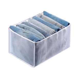 Wardrobe Clothes Organizer Washable Closet Organizers and Storage Drawer Organizer Clothes Bedroom Drawer 7 Grids Foldable White Mesh Separation Box 3 Pack for Folded Clothes, Pants, Shirts & Leggings