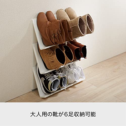 like-it Shoe Storage, 3 Tiers, Width 17.7 x Depth 6.9 x Height 23.8 inches (45 x 17.5 x 60.5 cm), White, Made in Japan, Short Boot Storage, Space Saving, Boot Storage Rack, Magazine Rack