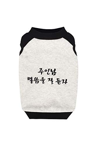 Youthdog Dog Clothes Summer Tank Top Sleeveless Vest Shirt Korean Dog Sweater Pullover Sweatshirts for ropa para Perros pequeños (Small)