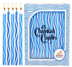 hanukkah candles standard size - wave etched blue & white chanukah candles fits most menorahs - premium quality wax - 45 count for all 8 nights of hanukkah - by ner mitzvah