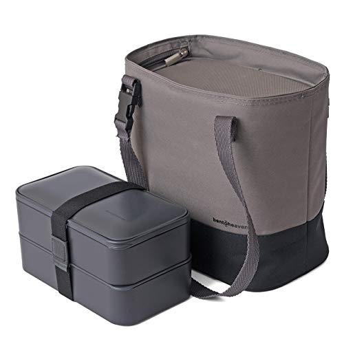 Premium Bento Lunch Box with Insulated Lunch Bag - Box Includes Sauce Cup, Divider, Cutlery & Chopsticks - Bag Made of Durable Materials, Variable Strap/Handler, Wide Opening - Zero Waste & Food-Safe