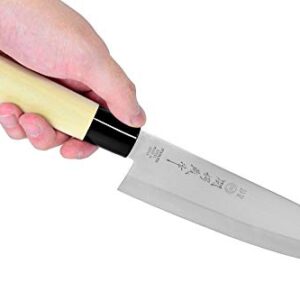 Seki Japan TSUBAZO Japanese Utility Chef Kitchen Knife, Stainless Steel Santoku Knife, Shiraki Handle, 170 mm (6.7 in)