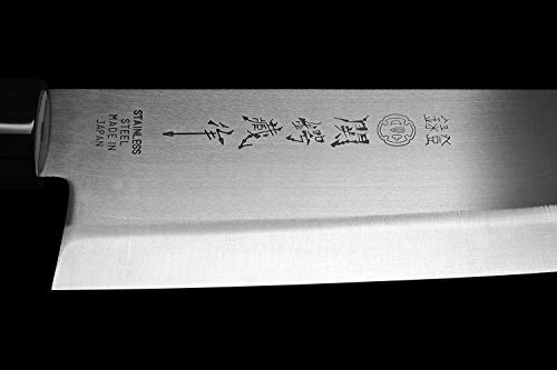 Seki Japan TSUBAZO Japanese Utility Chef Kitchen Knife, Stainless Steel Santoku Knife, Shiraki Handle, 170 mm (6.7 in)