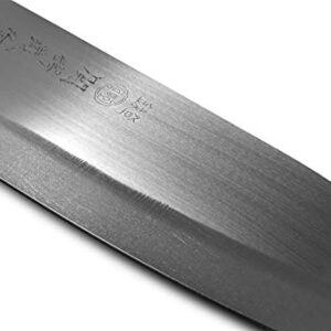 Seki Japan TSUBAZO Japanese Utility Chef Kitchen Knife, Stainless Steel Santoku Knife, Shiraki Handle, 170 mm (6.7 in)