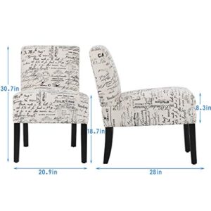 Accent Chair Dining Chairs Armless Chair for Living Room Armless Chair Modern Accent Chair Elegant Design Modern Fabric Living Room Chairs Set of 2 with Solid Wood Legs Home Furniture,White
