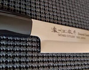 Satake Made In Japan Molybdenium Vanadium Stainless Steel Chef's Knife (801-546 Sashimi Blade 210mm)