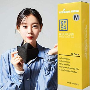 ecomade arena neulpuleun disposable kf94 face mask with 4-layer filters made in korea (black) (medium 10 pack)