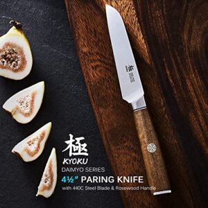 KYOKU 4.5 Inch Paring Knife - Daimyo Series - Fruit Knife with Ergonomic Rosewood Handle, and Mosaic Pin - Japanese 440C Stainless Steel Kitchen Knife with Sheath & Case