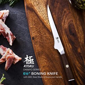 KYOKU 6.5 Inch Boning Knife - Daimyo Series - Butcher Knife with Ergonomic Rosewood Handle, and Mosaic Pin - Japanese 440C Stainless Steel Kitchen Knife with Sheath & Case