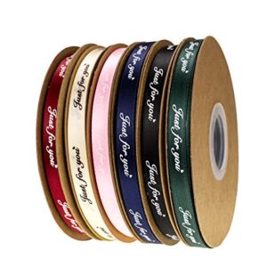 ATRBB 50 Yards 3/8 Inch Wide Just for You Printing Satin Ribbon Perfect for Wedding,Gift Wrapping and Floral Packaging (Black)