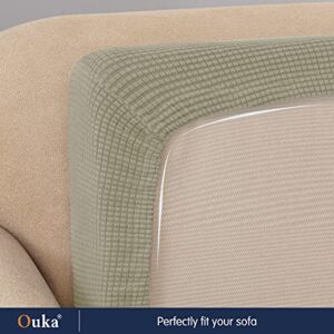 Ouka Sofa Cushion Cover, Stretch Couch Seat Cushion Cover, Reversible Cushion Protector , Soft Chair Loveseat Sofa Cushion Protector(Large,Sand)