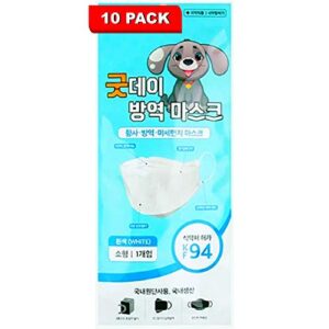 milla lifestyle [pack of 10] goodday korean small white certified kf94 korean face mask disposable comfortable kids face mask, age 5-11, small size by happy life