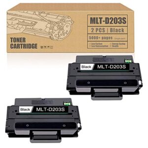 mlt-d203s [2 pack,black] compatible toner cartridge replacement for proxpress m3370fd m3870fw m4070fr m3320nd m3820dw m4020nd toner cartridge.