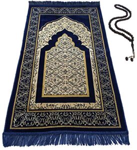baykul muslim prayer rug - islamic turkish prayer rugs-great ramadan gifts-prayer mat for women and men-islam carpet-portable muslims mats-praying rugs islam with beads-gift prayer beads 99