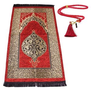 muslim prayer rug with prayer beads | janamaz | sajadah | soft islamic prayer rug | islamic gifts | prayer carpet mat, chenille fabric, brick
