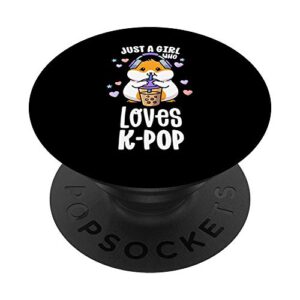 k pop gifts for teens girl kawaii kpop hamster bubble tea popsockets popgrip: swappable grip for phones & tablets