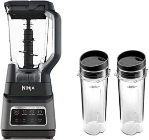 professional plus blender with auto-iq (1400w blender with recipe book & 2 togo cups)