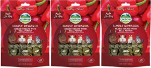 oxbow 3 pack of bell pepper simple rewards small pet treats, 3 ounces each, with hay