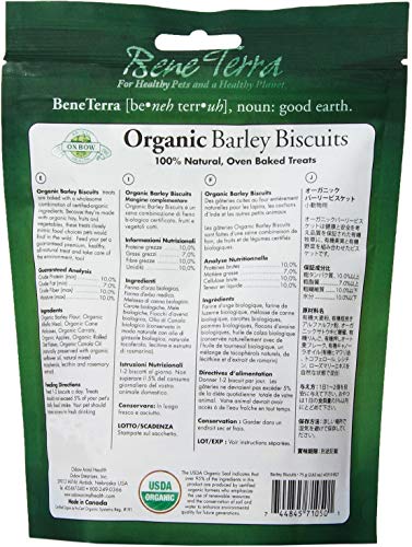 Oxbow 3 Pack of Bene Terra USDA Organic Barley Biscuits Natural Baked Small Pet Treats, 2.65 Ounces Each