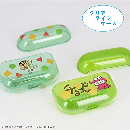 グルマンディーズ Gourmandise BCYS-15A Crayon Shin-chan AirPods Pro Soft Case, Green