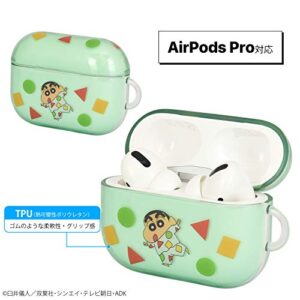 グルマンディーズ Gourmandise BCYS-15A Crayon Shin-chan AirPods Pro Soft Case, Green