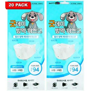 milla lifestyle [pack of 20] goodday korean small white certified kf94 korean face mask disposable comfortable kids face mask, age 7-11, small size by happy life