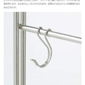 Muji Stainless Steel S-Hook - Pack of 2 (Large)