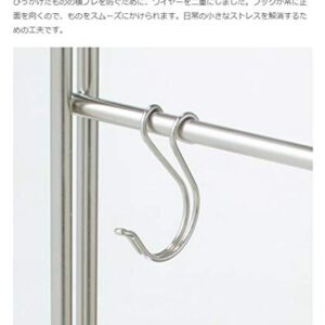 Muji Stainless Hook - S