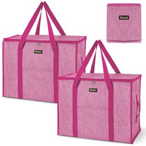 baleine 2 pack storage tote with zippers & carrying handles, heavy-duty oxford fabric moving bags for space saving moving storage, pink