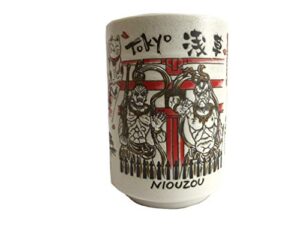 japanese tea cup "tokyo asakusa" yunomi