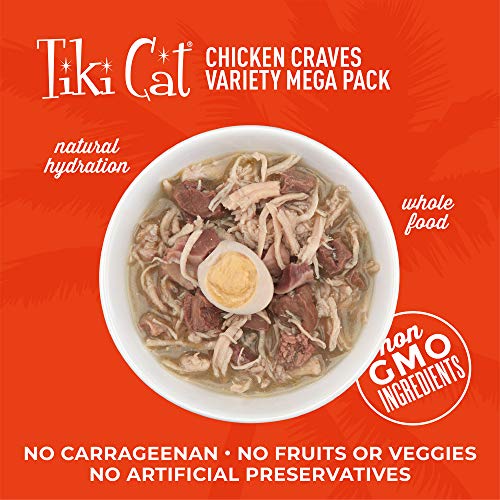 Tiki Cat Wet Cat Food Mega Pack, Chicken Craves Variety Pack, 2.8 oz. Cans (36 Count)