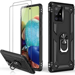 lumarke galaxy a71 5g case,pass 16ft. drop tested military grade cover with magnetic ring kickstand compatible with car mount holder,protective phone case for samsung galaxy a71 5g black