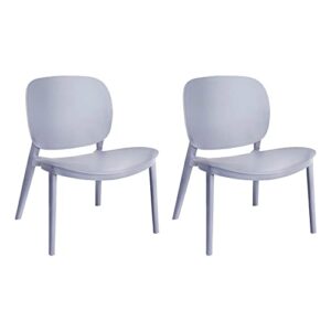 CangLong PP Dining Chair Armless Dining Side Chair for Dining, Living Room,Bedroom, Kitchen, Set of 2, Gray
