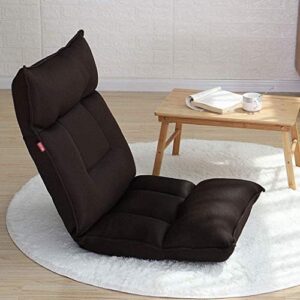 GYDJBD Lazy Sofa, Tatami Folding Single Small Sofa, Bedroom Chair, Dark Brown, Modern Minimalist Style