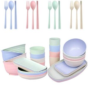 Eco Friendly，Wheat Straw Dinnerware Sets(60pcs)， Multicolor，Lightweight，Degradable ，Durable Dinner Plates Set:Bowls，Cups， Plates Set，Salad Bowls——Microwave and Dishwasher Safe