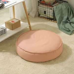 GYDJBD Lazy Sofa, Bean Bag Removable and Washable Small Sofa Creative Bedroom Single Tatami Modern Simple