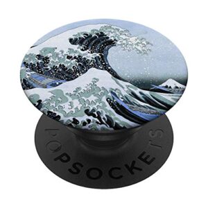 famous vintage japanese art "the great wave" remix stylish popsockets popgrip: swappable grip for phones & tablets