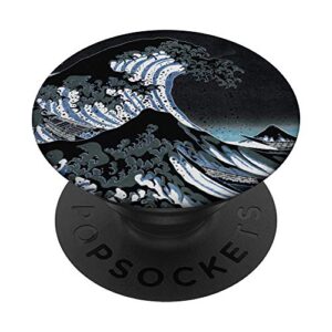 famous vintage japanese art "the great wave" remix stylish popsockets popgrip: swappable grip for phones & tablets
