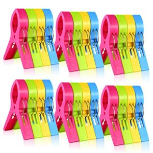 higift 24 pack beach towel clips for beach chair, beach towel holder for pool chair on cruise clothes lines lounge chair jumbo size - keep your towel from blowing away - assorted bright color