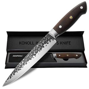 konoll slicing carving knife 8 inch razor sharp sashimi knife, forged hammered high carbon steel kitchen knife with wooden handle