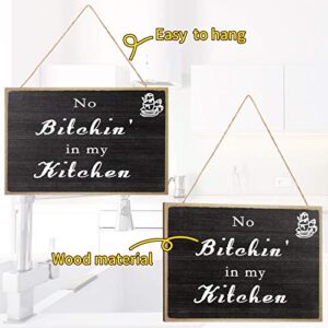 Jetec 2 Pieces Funny Kitchen Signs No Bitchin' in My Kitchen The Dishes are Looking at Me Dirty Again Wood Sign Farmhouse Kitchen Wall Decor for Home Housewarming Kitchen Decor, 12 x 8 Inch