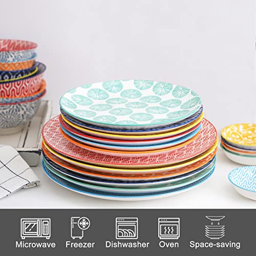 KitchenTour Ceramic Dinner Plates - 8 Inch Dessert Pizza Pasta Salad Plate Set - Dishwasher and Microwave Safe - Set of 6, Vintage