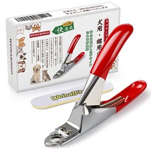 weinabingo dog cat nail clippers, professional pet claw trimmer, dog toes cutter grooming tools with nail file, sharp stainless steel blade, ergonomic handle for small medium big breeds animals pets