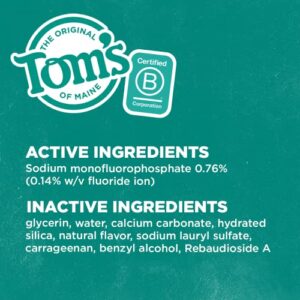 Tom's of Maine Natural Children's Fluoride Toothpaste, Blueberry, 5.1 Oz