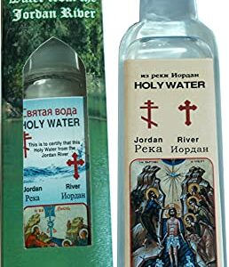 Holy Land Market Authentic Jordan River Baptism of Our Lord Water in Decorative Box (Bottle with Carton)